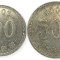 Coreea de Sud , lot 24 - 100 + 500 Won 2003