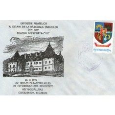 Romania 1976 - stema jud.Bihor, FDC