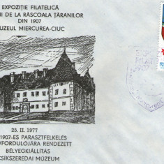Romania 1976 - stema jud.Bihor, FDC