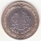 Turcia 1 lira 2022 UNC - KM# 1244, Sch&ouml;n# 808