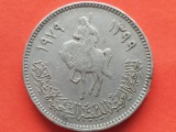 LIBYA-100 DIRHAM 1979