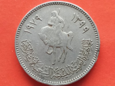LIBYA-100 DIRHAM 1979 foto