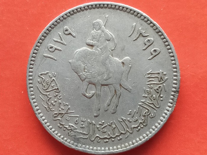 LIBYA-100 DIRHAM 1979