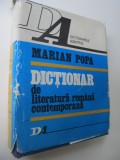 Dictionar de literatura contemporana - Marian Popa