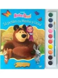 Sa pictam cu Masha si Ursul. Carte de colorat cu pensula si acuarele. Masha si Ursul/***