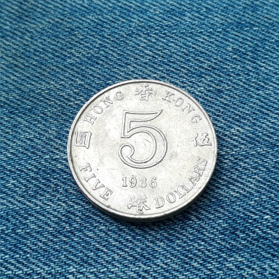 1j - 5 Dollars 1986 Hong Kong foto