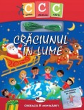 Craciunul in lume |, Aramis