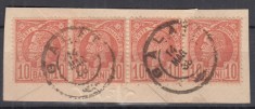 ROMANIA 1885/88 LP 43 e REGELE CAROL I VULTURI STRAIF 4 TIMBRE 10 BANI/FRAGMENT