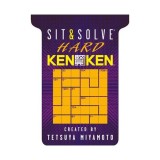 Sit and Solve Hard Ken Ken