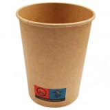 Set 50 Pahare Carton Safir Kraft Cafea Ceai 7.0 OZ 200ml CNN48045