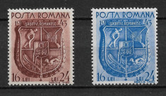 Romania - 1943 - LP 156 - Ziua Sporturilor - serie completa MH foto