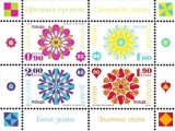 Bulgaria 2024 - Patru anotimpuri: primăvară, vară, iarnă, toamnă S/S MNH
