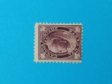 CANADA-1888/-QV-Jubileul -10 ct.-MNH/MLH-cote +660$