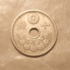 Moneda Japonia 10 Sen 1920 Numismatica Straine