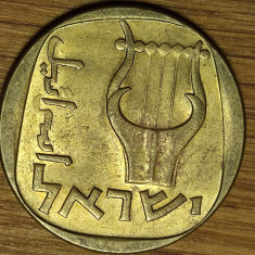 Israel - moneda de colectie - 25 agorot 1974 mai rara - ⌀ 26 mm - superba !