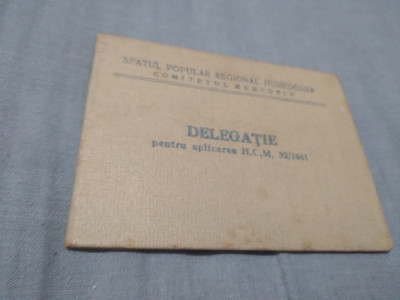 CARNET DELEGATIE SFATUL POPULAR HUNEDOARA COMITETUL EXECUTIV 1964 foto