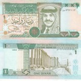 !!! IORDANIA - 1 DINAR 2001 - P 29 c - UNC