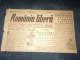 ZIAR ROMANIA LIBERA 12 AUGUST 1946