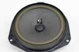 Difuzor ușă st&acirc;nga spate MASERATI GHIBLI M157 2016 OEM: 518936010,90016442104 13982743