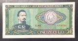 Rom&acirc;nia 50 Lei 1966 Aunc ++
