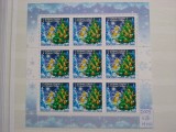 2005-Rusia-Noul an-Klb-MNH-Perfect