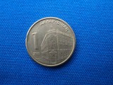 1 DINAR 2005 SERBIA