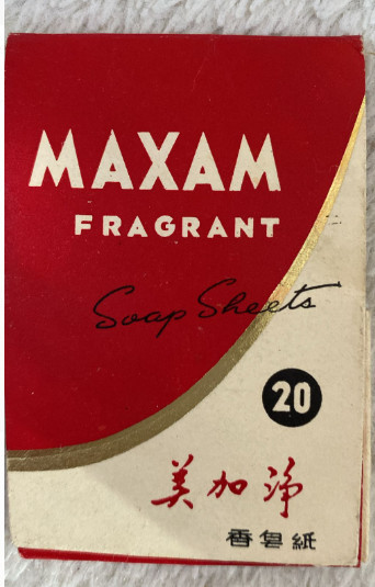 Sapun foite de calatorie MAXAM FRAGRANT frecvent comunism epoca de aur China