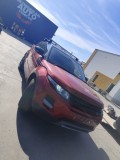 Dezmembram Land Rover Range Rover Evoque 2.2D 110 kw An 2014 Cod motor 224DT