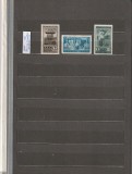 ROMANIA 1934 LP 106 MUNCA NOASTRA ROMANEASCA - LNFR SERIE MNH NESTAMPILATA