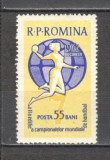 Romania.1962 C.M. de handbal feminin DR.114, Nestampilat