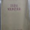 Studiul Violoncelului - Dimitrie Gh. Dinicu