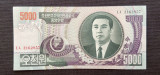 Coreea de Nord - 5000 Won (2006) s857