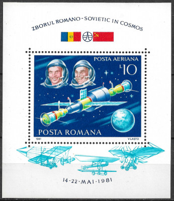 ROM&amp;Acirc;NIA 1981 - LP 1032 - ZBORUL COMUN &amp;Icirc;N COSMOS ROM&amp;Acirc;NO-SOVIETIC - COLIȚĂ MNH foto