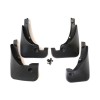 Aparatori Noroi Toyota RAV4 2009-2012 (2.4L) Set 4 Bucati Protectie Roti
