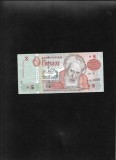 Uruguay 5 Pesos Uruguayos 1998, Seria 14510688 - Bancnota Rara
