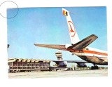 CP Bucuresti - Aeroporul Otopeni, RSR, circulata 1981, colt indoiat, Printata