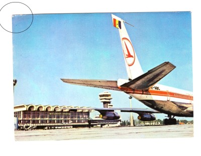 CP Bucuresti - Aeroporul Otopeni, RSR, circulata 1981, colt indoiat foto