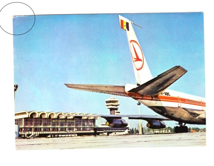 CP Bucuresti - Aeroporul Otopeni, RSR, circulata 1981, colt indoiat