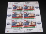 Bloc de Timbre Poștale Niger 2020 &ndash; Nava Svanhild și Farul Feistein, 6 timbre de 800F, obliterat, colecție tematică năvală, Transporturi, Stampilat