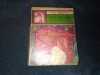 VLAD MUSATESCU - DE A PUIA GAIA - Carte Beletristica Aventura - SF3