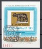 ROMANIA 1978 LP 968 TARGUL FILATELIC INTERNATIONAL ESSEN COLITA NEDANTELATA STAMPILA PRIMA ZI A EMISIUNII, Stampilat
