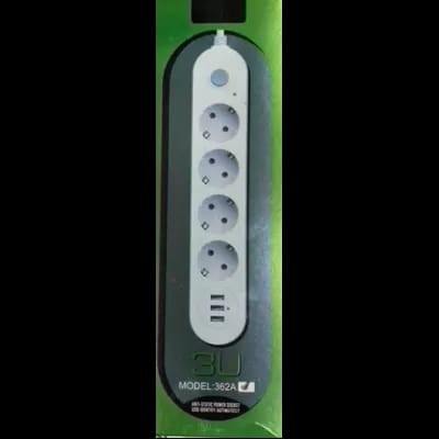 Prelungitor 4 prize, 3 USB