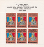 ROMANIA EXIL 1968 - 50 DE ANI DE LA UNIREA TRANSILVANIEI CU PATRIA - DANTELATA, Istorie, Nestampilat