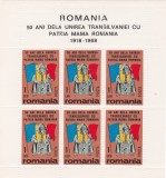 ROMANIA EXIL 1968 - 50 DE ANI DE LA UNIREA TRANSILVANIEI CU PATRIA - DANTELATA, Istorie, Nestampilat