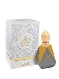 Cumpara ieftin Apa de parfum Al Haramain Hayati Gold, 100 ml, unisex
