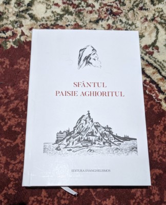 Sf Paisie Aghioritul ed Evanghelismos foto