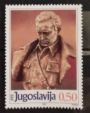 BC574, Iugoslavia, 2 serii 1990-1991 (2 poze)