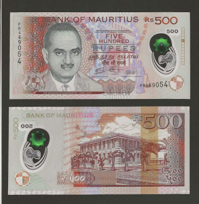 MAURITIUS █ bancnota █ 500 Rupees █ 2021 █ P-66d █ POLYMER █ UNC █ necirculata foto