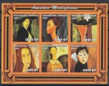 Mozambic - Pictura - AMADEO MODIGLIANI - MNH