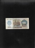 Rar! Rusia URSS 1000 ruble 1992! seria1087376